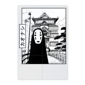 Магнитный плакат 2Х3 с принтом No-Face Spirited Away Ghibli , Полимерный материал с магнитным слоем | 6 деталей размером 9*9 см | ghibli | hayao miyazaki | no face | spirited away | studio ghibli | аниме | безликий | гибли | манга | унесенные призраками