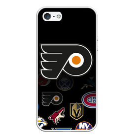 Чехол для iPhone 5/5S матовый с принтом NHL Philadelphia Flyers (Z) , Силикон | Область печати: задняя сторона чехла, без боковых панелей | anaheim ducks | boston bruins | buffalo sabres | calgary flames | canadiens de montreal | carolina hurricanes | chicago blackhawks | colorado | hockey | nhl | philadelphia flyers | нхл | паттерн | спорт | хоккей