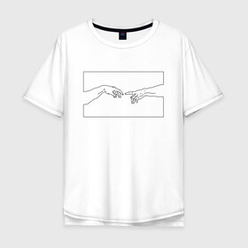 Мужская футболка хлопок Oversize с принтом Сотворение Адама , 100% хлопок | свободный крой, круглый ворот, “спинка” длиннее передней части | adam | hand | la creazione di adamo | minimalism | адам | божественное касание | божество | картина | микеланджело | минимализм | руки