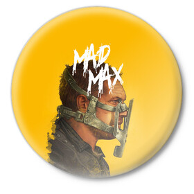 Значок с принтом Mad Max ,  металл | круглая форма, металлическая застежка в виде булавки | mad max | mad max fury road | безумный макс | мад макс | мед макс мэд макс