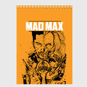 Скетчбук с принтом Mad Max , 100% бумага
 | 48 листов, плотность листов — 100 г/м2, плотность картонной обложки — 250 г/м2. Листы скреплены сверху удобной пружинной спиралью | mad max | mad max fury road | безумный макс | мад макс | мед макс мэд макс