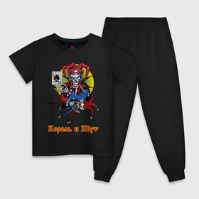 Детская пижама хлопок с принтом Король и Шут , 100% хлопок |  брюки и футболка прямого кроя, без карманов, на брюках мягкая резинка на поясе и по низу штанин
 | горшок | группа | джокер | карты | киш | панк | плашка | рамка | рок атрибутика | футболка киш