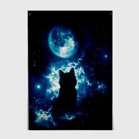 Постер с принтом Кот силуэт луна ночь звезды , 100% бумага
 | бумага, плотность 150 мг. Матовая, но за счет высокого коэффициента гладкости имеет небольшой блеск и дает на свету блики, но в отличии от глянцевой бумаги не покрыта лаком | астрономия | дымка | животные | звезды | звери | кот | котейка | котик | котэ | котя | кошка | луна | лунный кошак | месяц | мистика | мяу | ночь | нэко | ня | полнодуние | романтика | силуэт