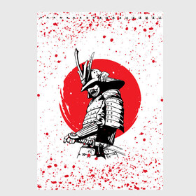 Скетчбук с принтом Самурай в каплях крови (Z) , 100% бумага
 | 48 листов, плотность листов — 100 г/м2, плотность картонной обложки — 250 г/м2. Листы скреплены сверху удобной пружинной спиралью | samurai | буке | воин | вояк | мононофу | мститель | мушя | ниндзя | сабурай | самурай | самурай в крови | слуга | солдат | цувамоно