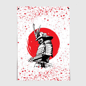 Постер с принтом Самурай в каплях крови (Z) , 100% бумага
 | бумага, плотность 150 мг. Матовая, но за счет высокого коэффициента гладкости имеет небольшой блеск и дает на свету блики, но в отличии от глянцевой бумаги не покрыта лаком | samurai | буке | воин | вояк | мононофу | мститель | мушя | ниндзя | сабурай | самурай | самурай в крови | слуга | солдат | цувамоно