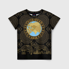 Детская футболка 3D с принтом Таджикистан , 100% гипоаллергенный полиэфир | прямой крой, круглый вырез горловины, длина до линии бедер, чуть спущенное плечо, ткань немного тянется | arch | asia | city | crown | emblem | globe | map | ornament | patterns | republic | silhouette | stars | state | tajikistan | азия | архитектура | ашхабад | глобус | город | государство | звезды | карта | корона | орнамент | республика | силуэт | таджики