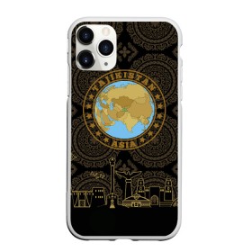 Чехол для iPhone 11 Pro матовый с принтом Таджикистан , Силикон |  | arch | asia | city | crown | emblem | globe | map | ornament | patterns | republic | silhouette | stars | state | tajikistan | азия | архитектура | ашхабад | глобус | город | государство | звезды | карта | корона | орнамент | республика | силуэт | таджики