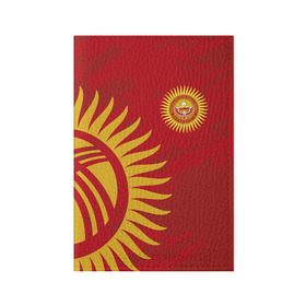 Обложка для паспорта матовая кожа с принтом Киргизия , натуральная матовая кожа | размер 19,3 х 13,7 см; прозрачные пластиковые крепления | Тематика изображения на принте: asia | coat of arms | eagle | kgz | kyrgyz republic | kyrgyzstan | ornament | state | sun | азия | герб | государство | киргизия | киргизская республика | кыргыз республикасы | кыргызстан | орел | орнамент | солнце
