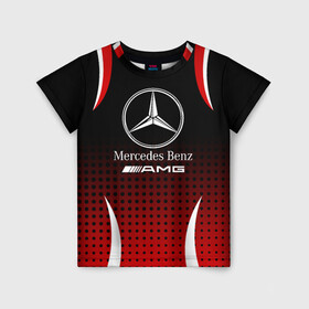 Детская футболка 3D с принтом Mercedes-Benz , 100% гипоаллергенный полиэфир | прямой крой, круглый вырез горловины, длина до линии бедер, чуть спущенное плечо, ткань немного тянется | Тематика изображения на принте: amg | mercedes | mercedes значок | mercedes лого | mercedes марка | амг | бенц | лого автомобиля | логотип мерседес | мерин | мерс | мерседес | мерседес бенз | мерседес лого | мерседес эмблема