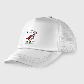 Детская кепка тракер с принтом ARIZONA COYOTES , Козырек - 100% хлопок. Кепка - 100% полиэстер, Задняя часть - сетка | универсальный размер, пластиковая застёжка | arizona | coyotes | game | hockey | nhl | usa | аризона | игра | койоты | нхл | спорт | сша | шайбу