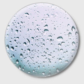 Значок с принтом Капли окно стекло дождь серо ,  металл | круглая форма, металлическая застежка в виде булавки | абстракция | блики | боке | брызги | вечер | вода | градиент | дача | дождь | капли | капли на стекле | лес | лето | мрачно | окно | природа | роса | свет | силуэты | симметрия | текстура | темный | фото