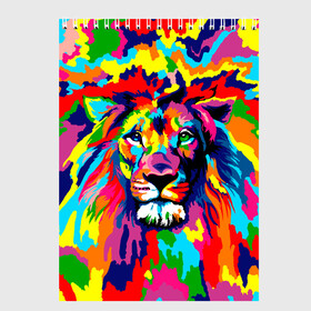 Скетчбук с принтом Лев Artistic Art , 100% бумага
 | 48 листов, плотность листов — 100 г/м2, плотность картонной обложки — 250 г/м2. Листы скреплены сверху удобной пружинной спиралью | Тематика изображения на принте: king | lion | neon | африка | голова | граффити | грива | дикий | животные | зверь | зодиак | картина | король | краски | красочный | лев | львенок | львиное | львица | неон | неоновые | радуга | радужный | рисунок