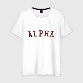 Мужская футболка хлопок с принтом ALPHA , 100% хлопок | прямой крой, круглый вырез горловины, длина до линии бедер, слегка спущенное плечо. | alpha | альфа | кб | клуб романтики | макс | оборотень
