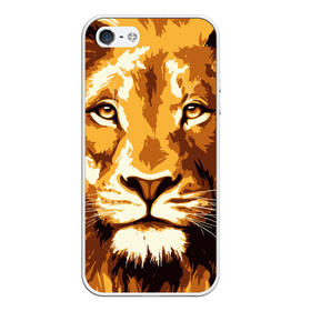 Чехол для iPhone 5/5S матовый с принтом Взгляд льва , Силикон | Область печати: задняя сторона чехла, без боковых панелей | арт | грива | деко | жедтая | животные | закат | зверей | золото | кошка | лев | лето | львенок | неоновая | очки | пляж | прайд | разноцветная | солнце | тигр | узоры | царь | яркие