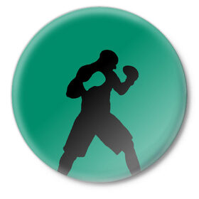 Значок с принтом Боксер ,  металл | круглая форма, металлическая застежка в виде булавки | Тематика изображения на принте: ufc | бег | бокс | гантели | груша | кикбоксинг | ринг | спорт | удар | физкультура