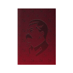 Обложка для паспорта матовая кожа с принтом Товарищ Сталин (неброский) , натуральная матовая кожа | размер 19,3 х 13,7 см; прозрачные пластиковые крепления | ussr | великая отечественная | вторая мировая | герои | клюква | коммунизм | победа | потерялся | советский союз | советы | социализм | союз | ссср | сталин | товарищ