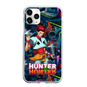 Чехол для iPhone 11 Pro Max матовый с принтом Хисока Hunter x Hunter , Силикон |  | anime | hunter | hunter x hunter | zoldyck | аниме | зодиак | охотник | охотники | хисока