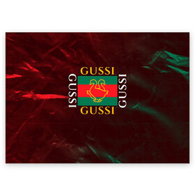 Поздравительная открытка с принтом GUSSI / ГУСИ , 100% бумага | плотность бумаги 280 г/м2, матовая, на обратной стороне линовка и место для марки
 | Тематика изображения на принте: anti | antibrand | brand | fashion | gucci | gusi | gussi | logo | meme | memes | анти | антибренд | бренд | гуси | гуччи | забавные | лого | логотип | мем | мемы | мода | прикол | приколы | прикольные | символ