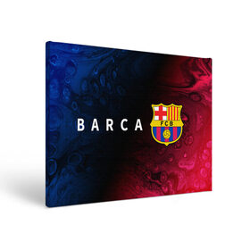 Холст прямоугольный с принтом BARCELONA / БАРСЕЛОНА , 100% ПВХ |  | barca | barcelona | barsa | barselona | fcb | logo | messi | барса | барселона | знак | клуб | лого | логотип | логотипы | месси | символ | символы | футбол | футбольная | футбольный