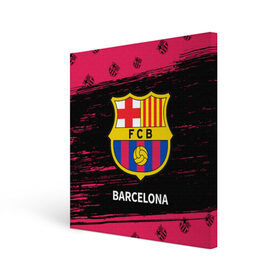 Холст квадратный с принтом BARCELONA / БАРСЕЛОНА , 100% ПВХ |  | barca | barcelona | barsa | barselona | fcb | logo | messi | барса | барселона | знак | клуб | лого | логотип | логотипы | месси | символ | символы | футбол | футбольная | футбольный