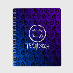 Тетрадь с принтом TRAVIS SCOTT , 100% бумага | 48 листов, плотность листов — 60 г/м2, плотность картонной обложки — 250 г/м2. Листы скреплены сбоку удобной пружинной спиралью. Уголки страниц и обложки скругленные. Цвет линий — светло-серый
 | Тематика изображения на принте: scott | travis | travis scott | арт | градиент | значки | значлк | исполнитель | кактус | лого | логотип | музыка | музыкант | огонь | певец | певец трэвис скотт | песни | пламя | пясня | рэп | рэпер | скотт | трэвис