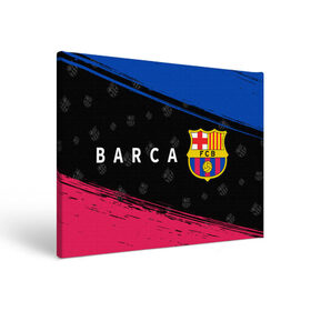 Холст прямоугольный с принтом BARCELONA / БАРСЕЛОНА , 100% ПВХ |  | barca | barcelona | barsa | barselona | fcb | logo | messi | барса | барселона | знак | клуб | лого | логотип | логотипы | месси | символ | символы | футбол | футбольная | футбольный