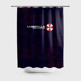 Штора 3D для ванной с принтом UMBRELLA CORP / АМБРЕЛЛА , 100% полиэстер | плотность материала — 100 г/м2. Стандартный размер — 146 см х 180 см. По верхнему краю — пластиковые люверсы для креплений. В комплекте 10 пластиковых колец | corp | corporation | evil | game | games | logo | resident | umbrella | амбрелла | зла | зонт | зонтик | игра | игры | корп | корпорация | лого | логотип | обитель | резидент | символ | эвил