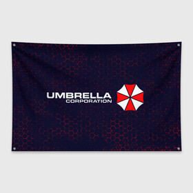 Флаг-баннер с принтом UMBRELLA CORP АМБРЕЛЛА , 100% полиэстер | размер 67 х 109 см, плотность ткани — 95 г/м2; по краям флага есть четыре люверса для крепления | Тематика изображения на принте: corp | corporation | evil | game | games | logo | resident | umbrella | амбрелла | зла | зонт | зонтик | игра | игры | корп | корпорация | лого | логотип | обитель | резидент | символ | эвил