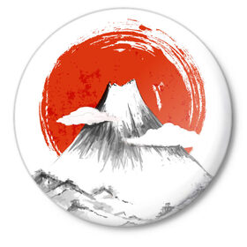 Значок с принтом Гора Фудзи ,  металл | круглая форма, металлическая застежка в виде булавки | Тематика изображения на принте: азия | аниме | гора | гора фудзи | кимоно | китай | манга | сакура | суши | фудзияма | цунами | япония