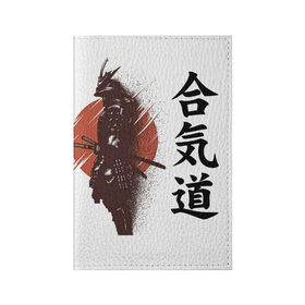 Обложка для паспорта матовая кожа с принтом Один в поле- воин , натуральная матовая кожа | размер 19,3 х 13,7 см; прозрачные пластиковые крепления | Тематика изображения на принте: воин | катана | китай | китайские знаки | меч | самурай | солнце | японские знаки