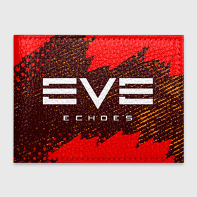 Обложка для студенческого билета с принтом EVE ECHOES   ИВ ЭХО , натуральная кожа | Размер: 11*8 см; Печать на всей внешней стороне | echo | echoes | eve | game | games | logo | online | space | ев онлайн | ев эхо | еве | ив онлайн | ив эхо | игра | игры | космос | лого | логотип | логотипы | онлайн | символ | символы | эхо | эхос