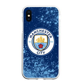 Чехол для iPhone XS Max матовый с принтом MANCHESTER CITY Манчестер Сити , Силикон | Область печати: задняя сторона чехла, без боковых панелей | city | club | footbal | logo | manchester | знак | клуб | логотип | логотипы | манчестер | символ | символы | сити | форма | футбол | футбольная | футбольный