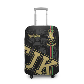 Чехол для чемодана 3D с принтом Таджикистан , 86% полиэфир, 14% спандекс | двустороннее нанесение принта, прорези для ручек и колес | crown | golden | king | lion | republic | tajikistan | золотой | король | корона | лев | республика | таджикистан | царь