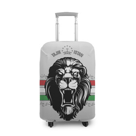 Чехол для чемодана 3D с принтом Таджикистан , 86% полиэфир, 14% спандекс | двустороннее нанесение принта, прорези для ручек и колес | crown | flag | king | lion | republic | tajikistan | король | корона | лев | республика | таджикистан | флаг | царь