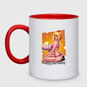 Кружка двухцветная с принтом Happy Birthday Sexy Girl , керамика | объем — 330 мл, диаметр — 80 мм. Цветная ручка и кайма сверху, в некоторых цветах — вся внутренняя часть | happy birthday | девушка | день рождения | поздравление | с днем рождения | свечи | сладкое | торт