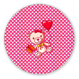Коврик для мышки круглый с принтом Медвежонок сюрприз , резина и полиэстер | круглая форма, изображение наносится на всю лицевую часть | baby | bear | love is | teddy | valentines | бабочка | бантик | валентина | влюбленный | воздушный шарик | девочка | игрушка | лучшая мама | любимая жена | люблю | любовь | малыш | марта | медведь | медвежата | милый