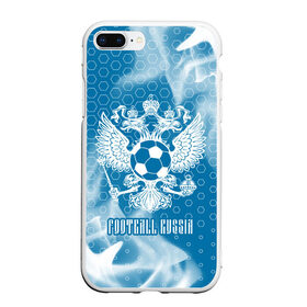 Чехол для iPhone 7Plus/8 Plus матовый с принтом FOOTBALL RUSSIA / Футбол , Силикон | Область печати: задняя сторона чехла, без боковых панелей | Тематика изображения на принте: football | russia | sport | арсенал | ахмат | герб | динамо | зенит | краснодар | локомотив | россии | российский | россия | ростов | ротор | рубин | русский | сборная | символ | союз | спартак | спорт | форма