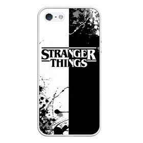 Чехол для iPhone 5/5S матовый с принтом Stranger Things , Силикон | Область печати: задняя сторона чехла, без боковых панелей | normal people scare me | stranger things | детектив | драма | кино | очень странные дела | сериалы | странгер тхингс | триллер | уилл | фантастика | фильмы | хоукинс