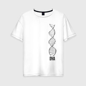 Женская футболка хлопок Oversize с принтом My DNA (Z) , 100% хлопок | свободный крой, круглый ворот, спущенный рукав, длина до линии бедер
 | bicycle | bicyclist | bike | biker | bmx | cycle | dna | rider | байкер | биология | бмх | велик | вело | велогонщик | велолюбовь | велосепедист | велосипед | велоспорт | велоцепь | гонщик | дезоксирибонуклеиновая кислота