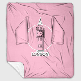 Плед с рукавами с принтом Биг Бен Лондон London , 100% полиэстер | Закругленные углы, все края обработаны. Ткань не мнется и не растягивается. Размер 170*145 | big ben | clock | england | europe | london | pink | travel | англия | башня | башня елизаветы | биг бен | великобритания | европа | иконка | круг | лондон | надпись | путешествия | розовый | символ | часы