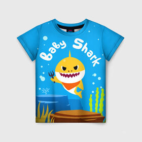 Детская футболка 3D с принтом Baby Shark , 100% гипоаллергенный полиэфир | прямой крой, круглый вырез горловины, длина до линии бедер, чуть спущенное плечо, ткань немного тянется | babyshark | babysharkchallenge | babysharkdance | акулёнок | детскаяпесенка | семьяакул
