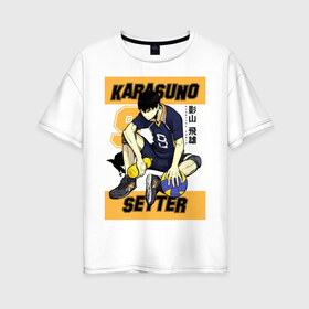 Женская футболка хлопок Oversize с принтом Haikyuu Haikuu Kageyama , 100% хлопок | свободный крой, круглый ворот, спущенный рукав, длина до линии бедер
 | anime | fly high | haikuu | haikyu | haikyuu | hinata | karasuno | manga | shoe | аниме | волейбол | кагеяма | карасуно | манга | сее | хайку | хината