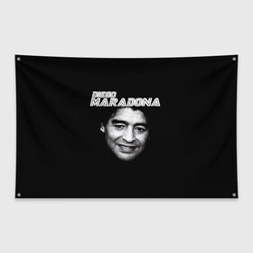 Флаг-баннер с принтом Диего Марадона , 100% полиэстер | размер 67 х 109 см, плотность ткани — 95 г/м2; по краям флага есть четыре люверса для крепления | diego | diego armando maradona | maradona | аргентина | диего | король | легенда | марадона | нападающий | полузащитник | футбол | футболист
