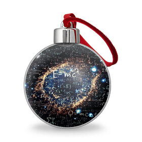 Ёлочный шар с принтом Формула Вселенной , Пластик | Диаметр: 77 мм | альберт эйнштейн | астрономия | звезды | космос | наука | небо | созвездия | теория большого взрыва | формулы | эйнштейн