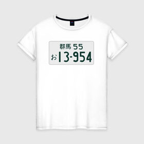 Женская футболка хлопок с принтом Initial D Номер , 100% хлопок | прямой крой, круглый вырез горловины, длина до линии бедер, слегка спущенное плечо | ae86 | initial d | jdm | анимэ | иероглифы | номер | япония