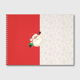 Альбом для рисования с принтом Селфи Деда Мороза , 100% бумага
 | матовая бумага, плотность 200 мг. | christmas | merry christmas | дед мороз | ёлка | зима | мороз | новый год | подарок | праздник | рождество | с новым годом | санта клаус | селфи | снегурочка | снежинки