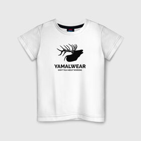 Детская футболка хлопок с принтом Yamalwear , 100% хлопок | круглый вырез горловины, полуприлегающий силуэт, длина до линии бедер | salekhard | yamal | yanao | арт | минимализм | рисунок | салехард | север | ямал | янао