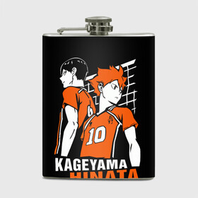 Фляга с принтом Haikyuu Hinata Kageyama , металлический корпус | емкость 0,22 л, размер 125 х 94 мм. Виниловая наклейка запечатывается полностью | Тематика изображения на принте: anime | haiku | haikuu | haikyu | haikyuu | hinata | kageyama | karasuno | shoe | аниме | атака титанов | ван пис | волейбол | кагеяма | карасуно | наруто | некома | хайку | хината | чиби | шариторидзава | шое