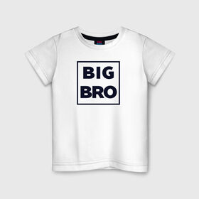 Детская футболка хлопок с принтом Big Bro , 100% хлопок | круглый вырез горловины, полуприлегающий силуэт, длина до линии бедер | Тематика изображения на принте: family | family look | детские | для всей семьи | семейные | семья | фэмили лук