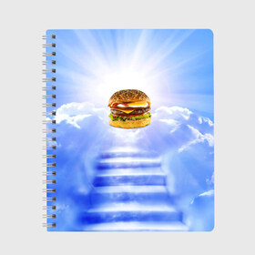Тетрадь с принтом Райский бургер , 100% бумага | 48 листов, плотность листов — 60 г/м2, плотность картонной обложки — 250 г/м2. Листы скреплены сбоку удобной пружинной спиралью. Уголки страниц и обложки скругленные. Цвет линий — светло-серый
 | food | hamburger | hot dog | ангел | блики | булка | булочка | бургер | бутерброд | вкусняшки | гамбургер | еда | котлета | лестница | лучи | небесный | небо | обжора | облака | пейзаж | природа | рай | сендвич